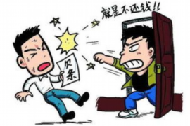 无为专业要账公司如何查找老赖？